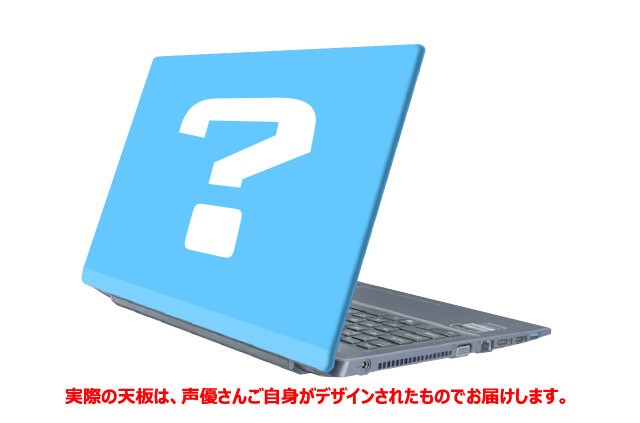 15.6” notebook 3
