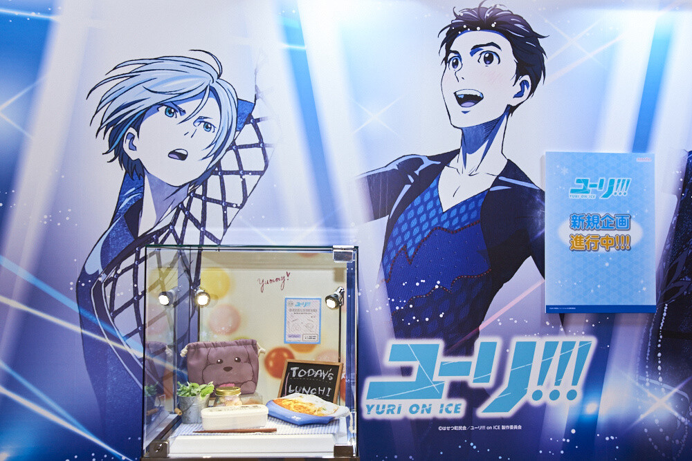 Wonder Festival 2017 Winter: Industry Edition [Event Report] 30