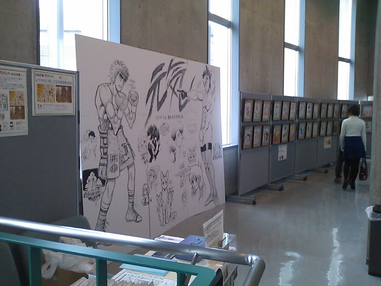 Send Cheers to Areas Affected by the Tohoku Disaster! “Support Flags” by 40 Well-Known Artists Revealed at Machi Asobi! 7