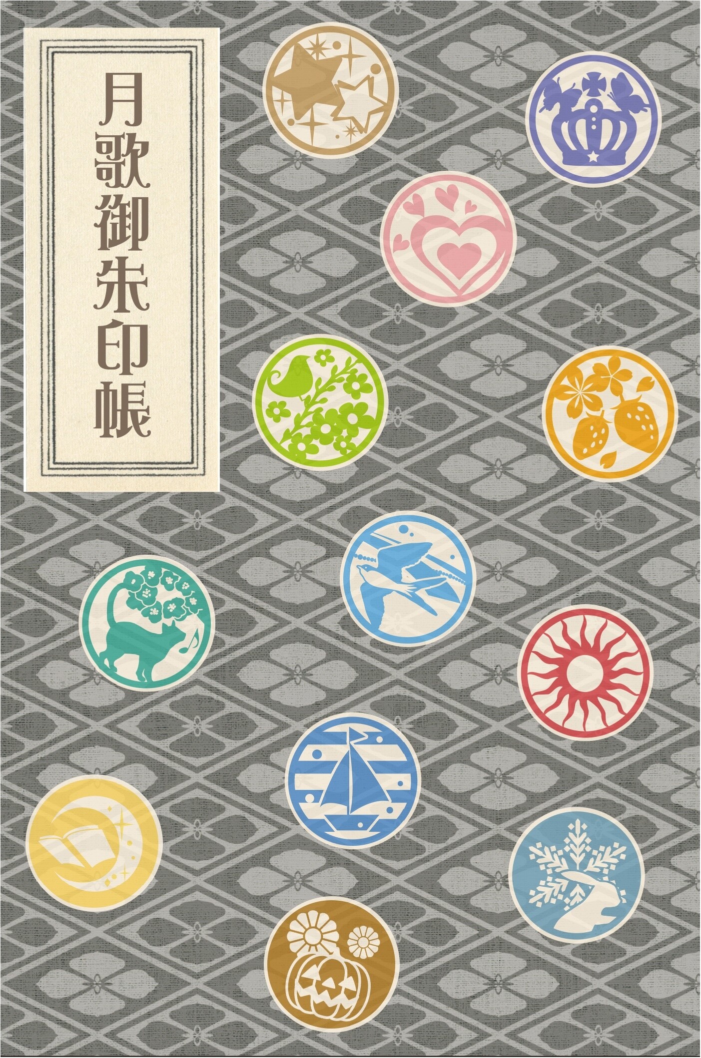 Love Manga & Anime? Check out the Merchandise Lineup at the Kyoto International Manga Anime Fair 2016 Kyomaf Shop, Plus Details of the 63 Exhibit Booths! 0