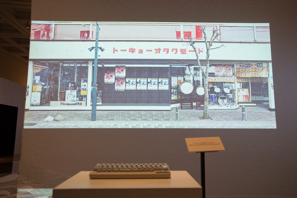 Review: The 18th Japan Media Arts Festival - Envision the Future Through Art 27