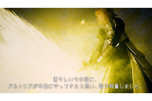 Saber’s Excalibur Brought to Life through Projection Mapping 12