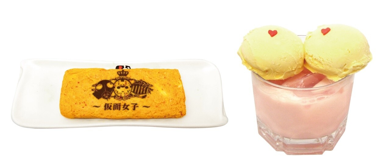 Akakara Collaborates with Kamen Joshi! Popular Idol Band Members Set to Appear Every Tuesday from Nov. 8 to Dec. 6 2