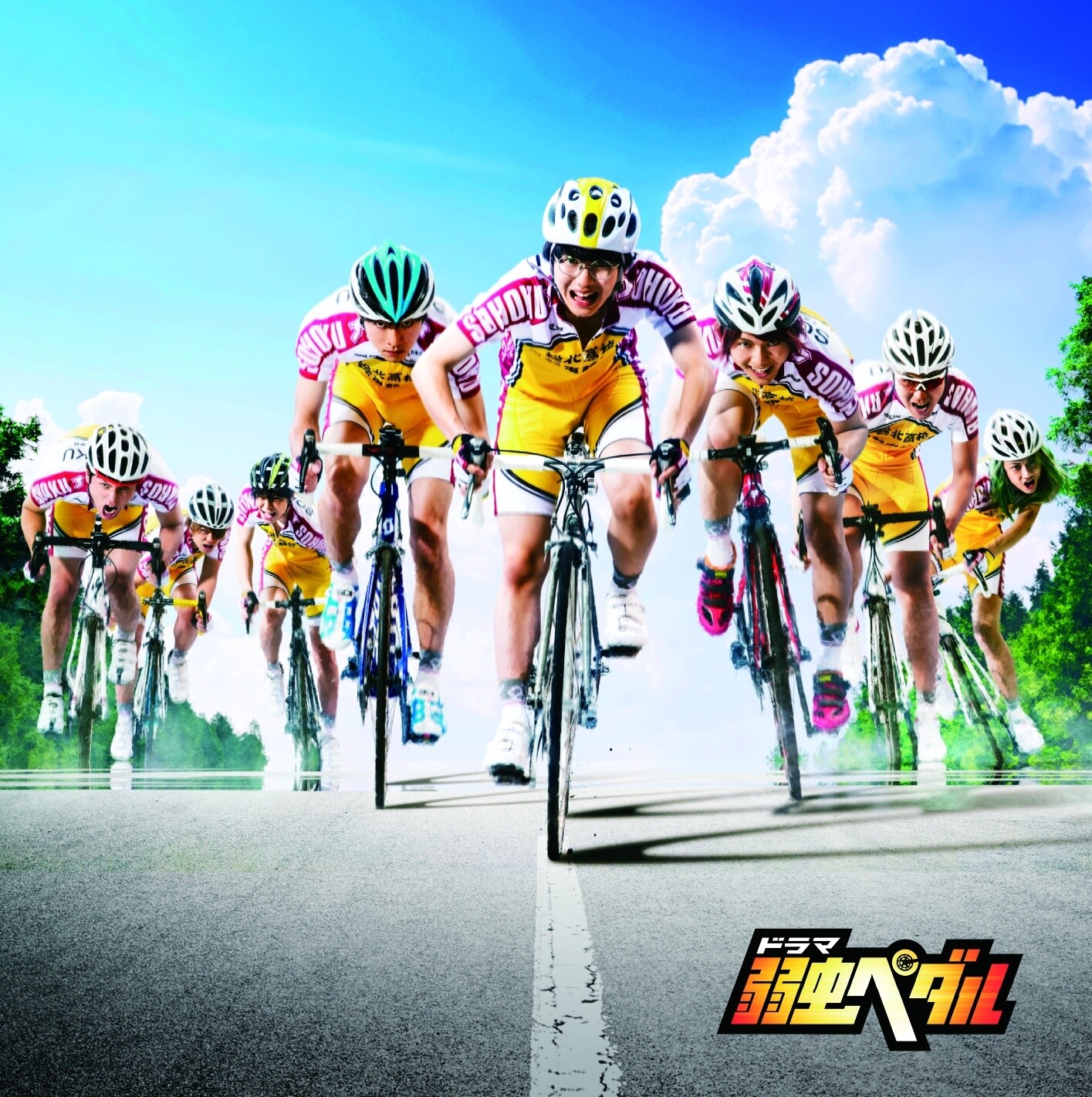 MAGIC OF LiFE - Yowamushi Pedal Spin-off Anime & TV Drama Tie-up Main Theme Gets Two Music Videos! 1