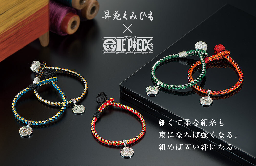 One Piece Paired With Classic Japanese Crafts For Kyoto Kumihimo Bracelets! 6