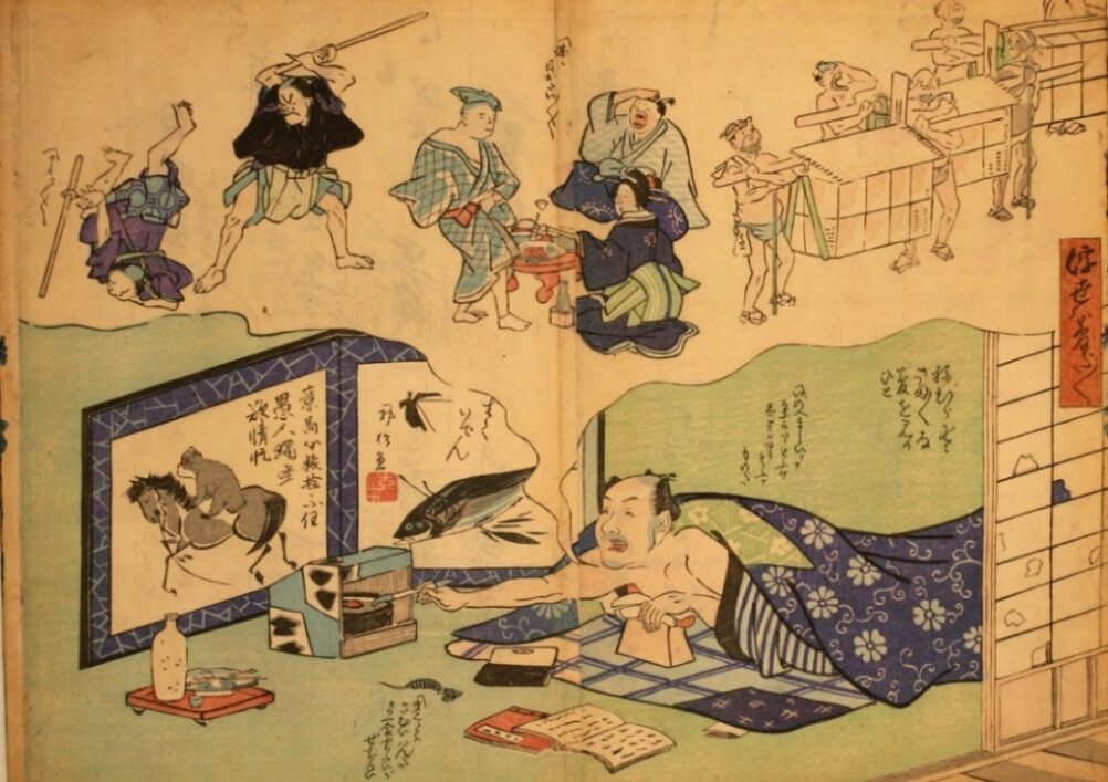 "Ukiyo wa Yume da, Yume da" by Anonymous - Keiou era (on display in the second part of the exhibition) 0