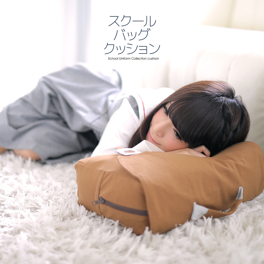 Get the Best Nap You’ve Had Since High School with Village Vanguard School Bag Cushions 5