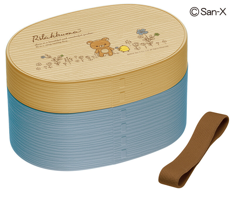 San-X Launches New Rilakkuma Items With Semi-Personalized Concept! 6