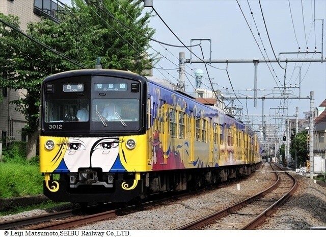 Seibu Railway Starts Crowdfunding for “Galaxy Express 999” Realization Project 1