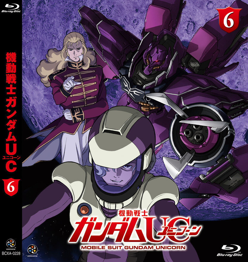 Episode 6 of “Mobile Suit Gundam Unicorn” to Be Released on Blu-ray and DVD This March! 1