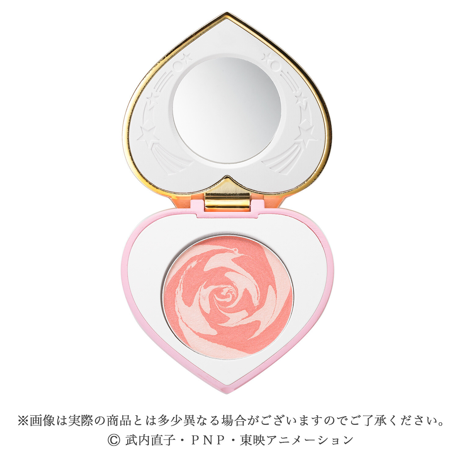 Sailor Moon S Inspired Makeup from Bandai Up for Pre-Order! 3