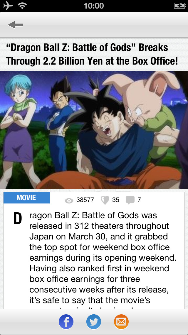 Free Otaku News App “Tokyo Otaku Mode mini” to Release on June 20! 1