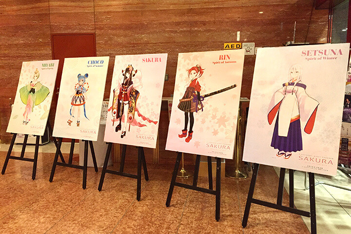 Rediscover the Charm of Japan at Meijiza Through the Story of Sakura! 8