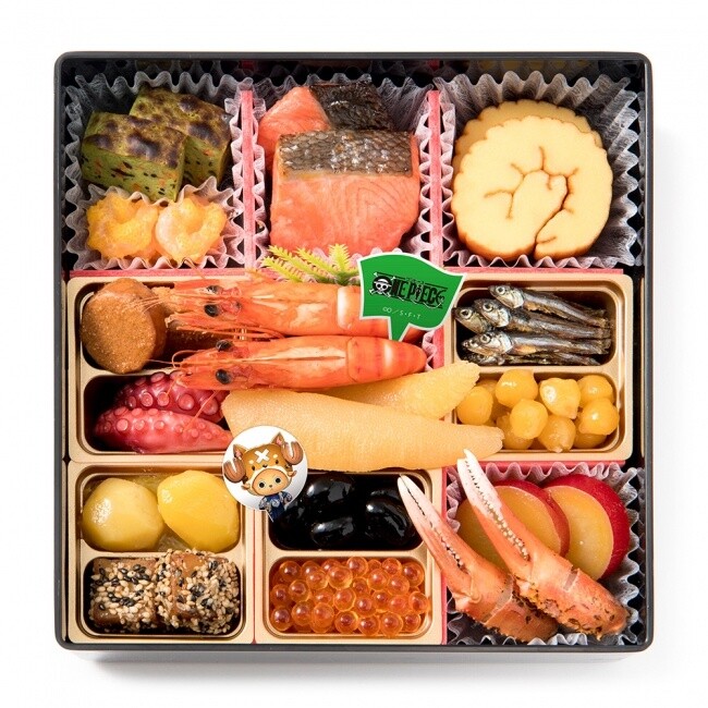 Usher in the New Year One Piece Style With A Feast Fit For Pirates! 4