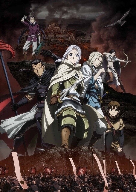 © 2015 Hiromu Arakawa, Yoshiki Tanaka, Kodansha Ltd. / The Heroic Legend of Arslan Production Committee, MBS 1