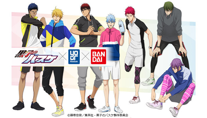 *Kuroko’s Basketball* x Bandai x YourReebok ZPump Fusion 2.0 0
