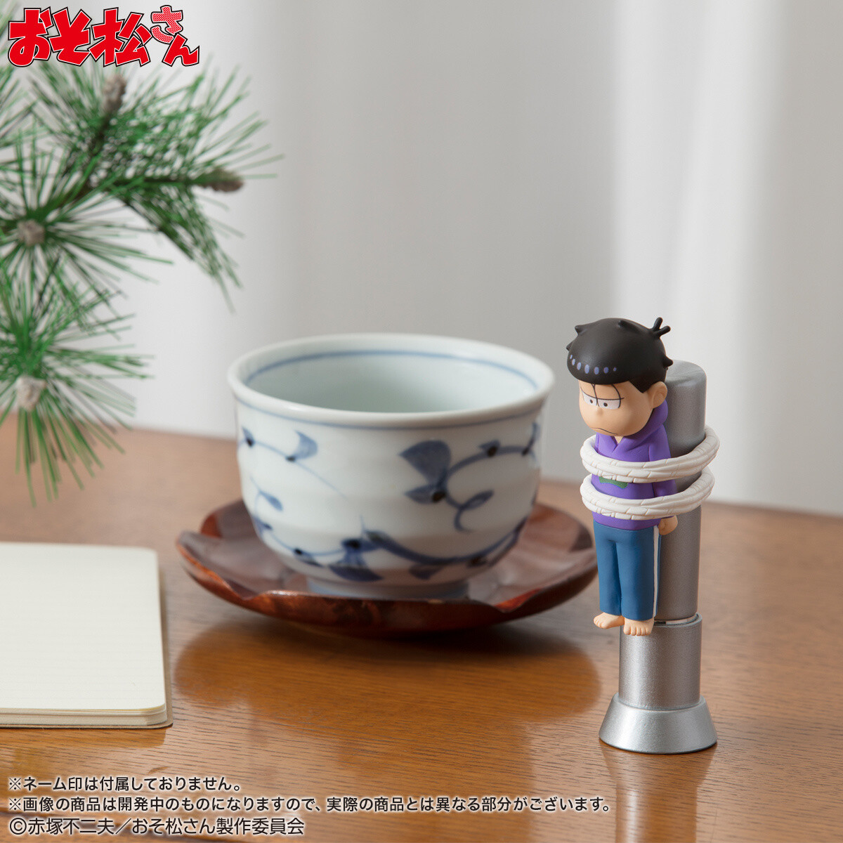Karamatsu and Ichimatsu Are a Little Tied Up on These Shachihata Name 9 Stamp Cases! 8