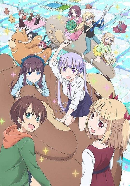 Fourfolium To Sing New Game Season 2 Main Theme Anime News Tokyo Otaku Mode Tom Shop Figures Merch From Japan