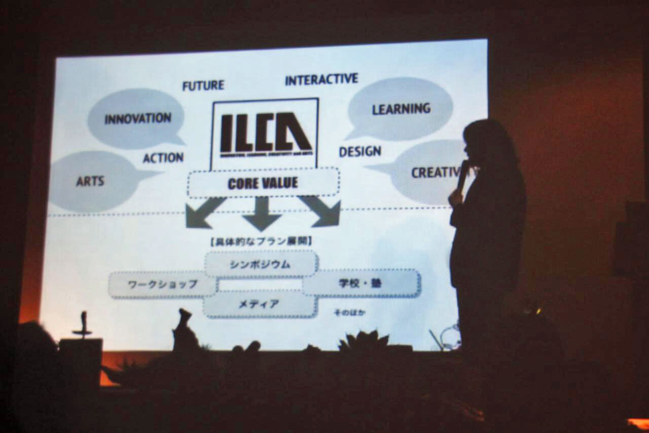 “ILCA no Gakkou” Carries on the Dying Wish of the Deceased Kenji Eno, Creator of the Famous Game “D” 3