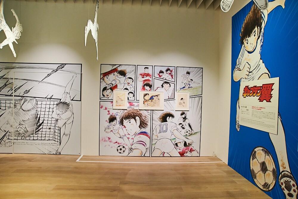 Weekly Shonen Jump Exhibition VOL. 1 [Photo Report] 26