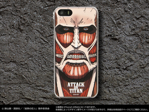 Attack on Titan Handyhüllen für IPhones – Animeworld