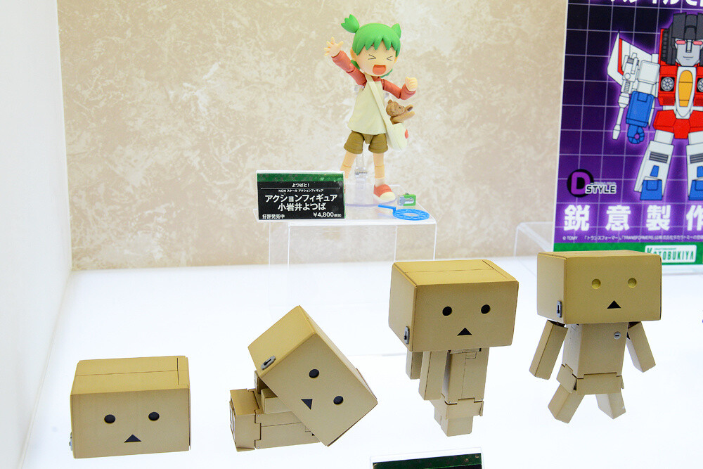 Looking Back at WonFes 2015 [Winter]! Part 1: Photo Collection of Cool & Comical Creations! 107