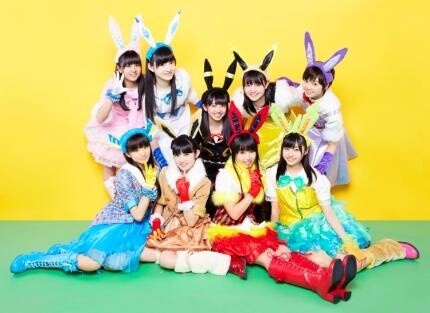 Shiritsu Ebisu Chuugaku 2