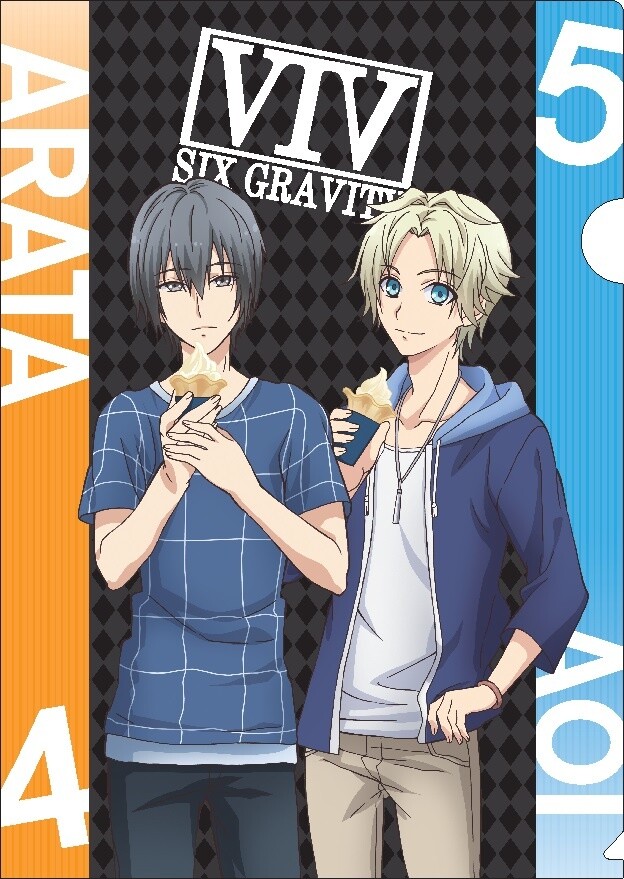 Clear File: Arata and Aoi 2