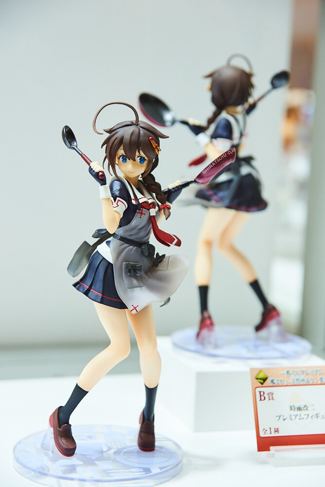 Wonder Festival 2017 Summer: Industry Edition [Event Report] 230