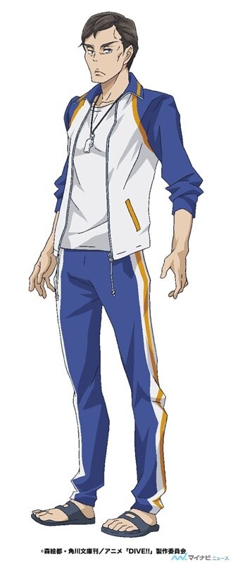 New PV and Cast Info Released for DIVE!! 1