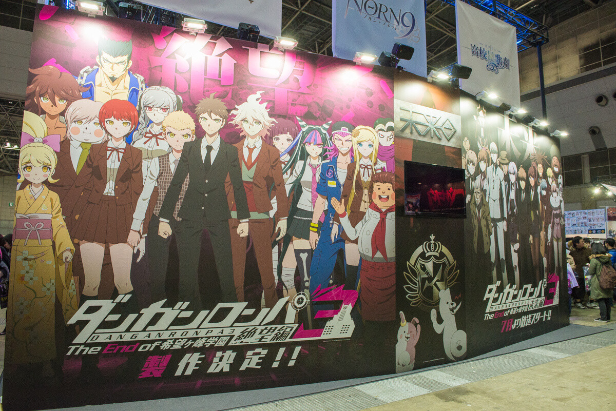 All That Cosplay!: Anime Japan 2016 Event Report 21