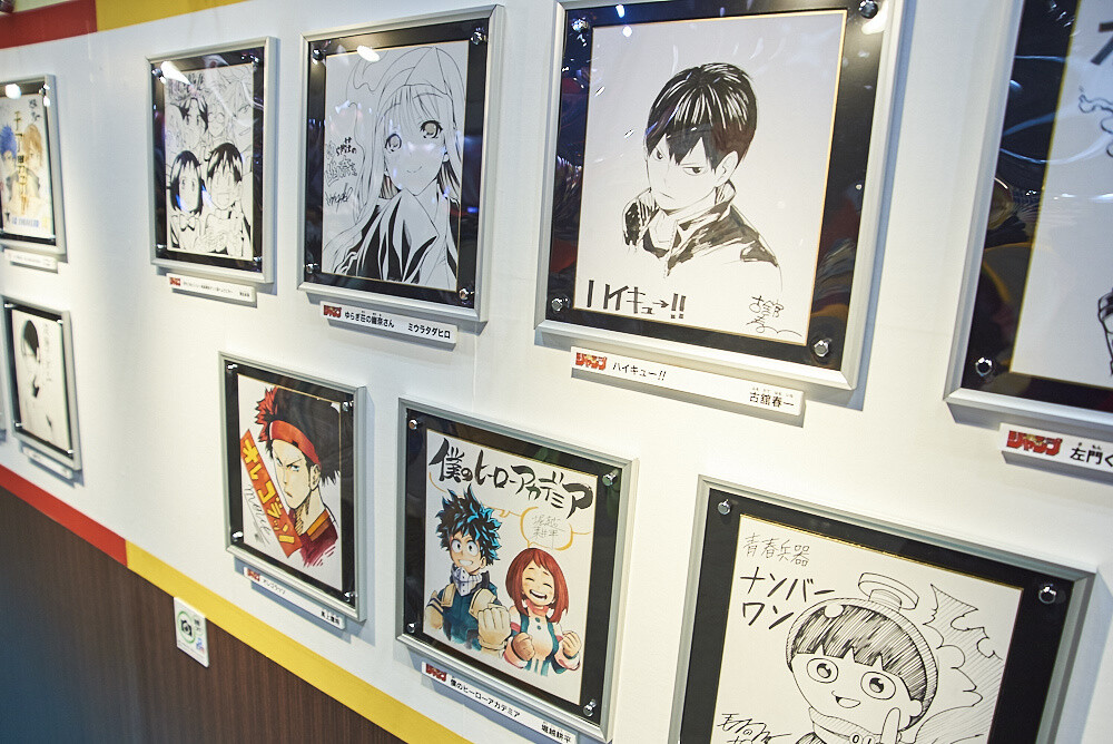 Jump Festa 2017 Photo Report 31