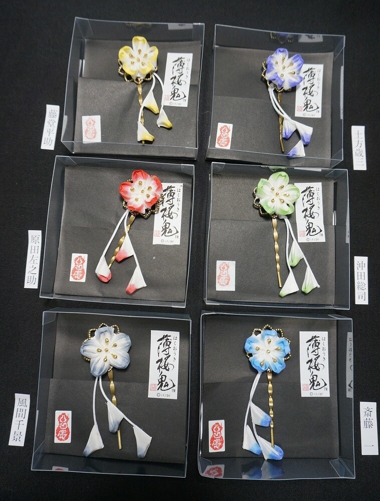 Black Butler Chaya Animate Cafe Food, Drink & Product Details Released; Commemorative Hozuki’s Coolheadedness Key Frame Exhibit Also Announced! 5