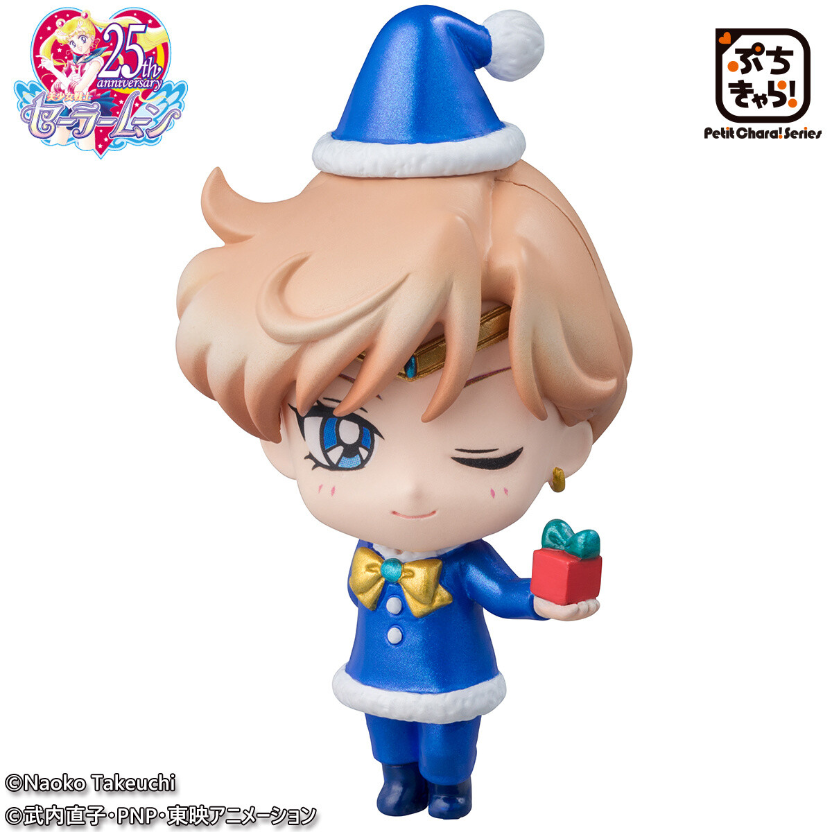 Sailor Moon Outer Senshi Celebrate Christmas With New Petit Chara! Release! 3