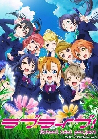 “Love Live!” is Coming to Your City - Fan Meeting Tour to Stop in 10 Cities Across Japan 4