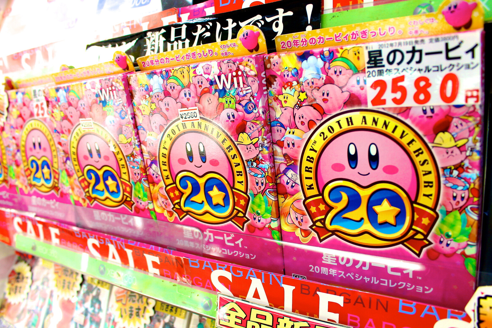 TOKIWAMUSEN: One of Akihabara’s Oldest Video Game Shops 15