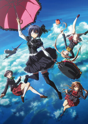 Love, Chunibyo & Other Delusions Releases Movie Trailer!, Anime News