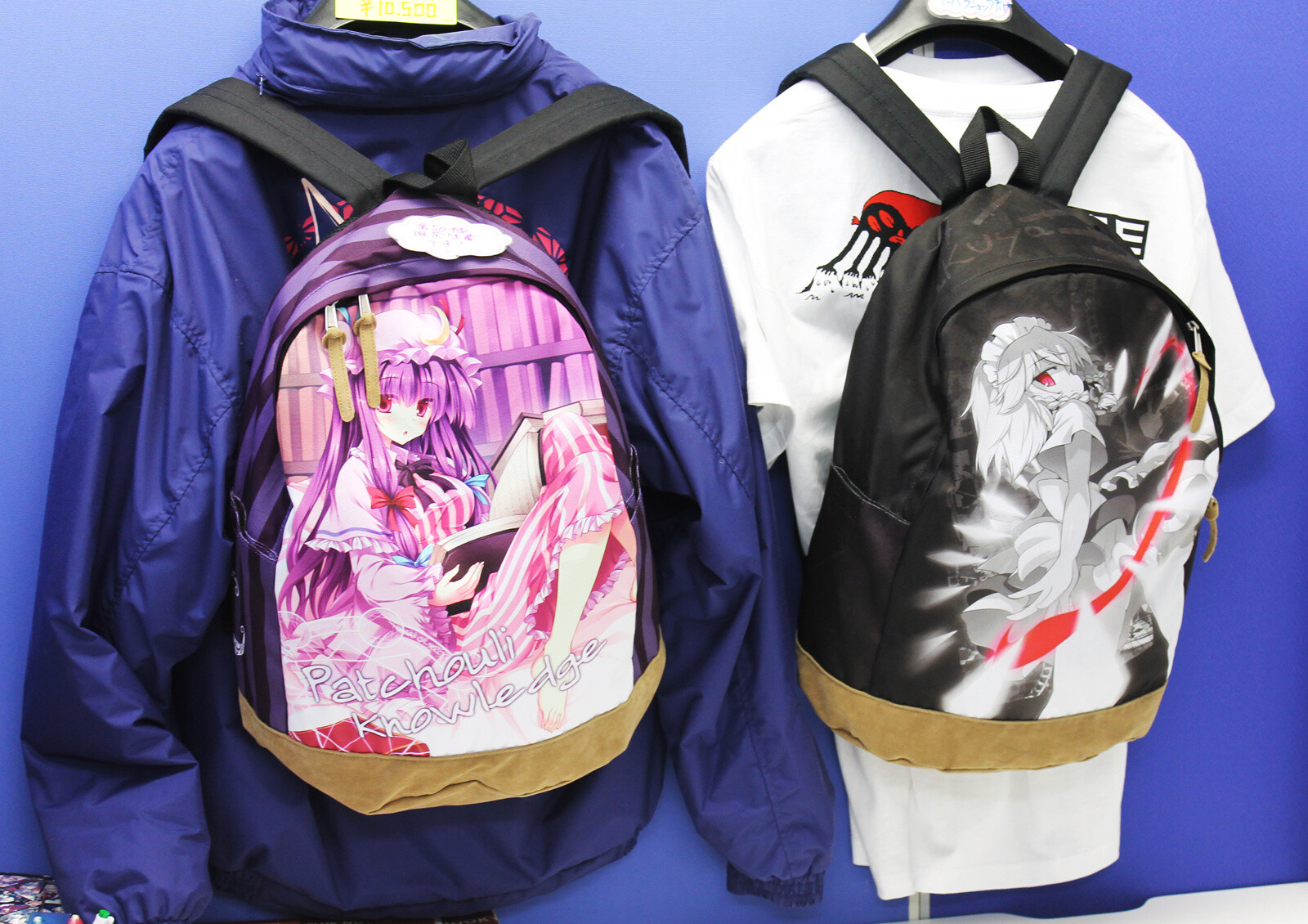 TOUHOU NAMINOAMAMIYA SURPARASHOP AKIHABARA: The Go-to Shop for Touhou Project Fans 10