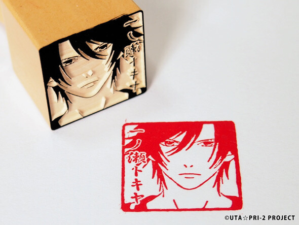 Ichinose Tokiya © Uta☆Pri-2 Project 4