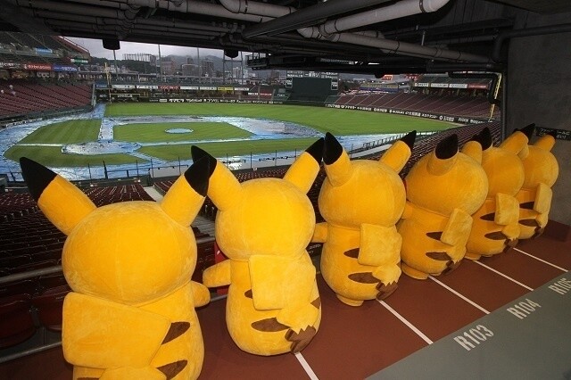Pikachus’ Plans to Crash Hiroshima Carp Game Foiled Due to Rain 4