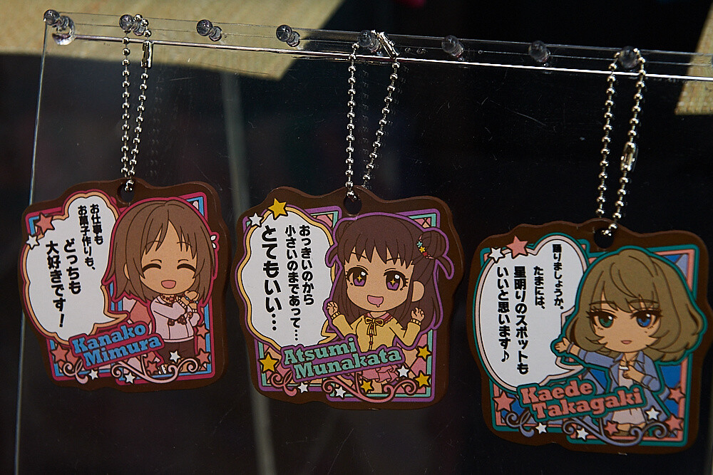 47th Prize Fair [Photo Report] 42