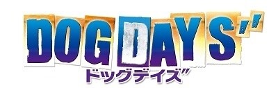 Nana Mizuki, Yui Horie Sing 2nd Dog Days Season's Themes - Interest - Anime  News Network