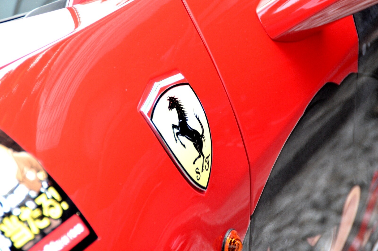 It's really a Ferrari. 10