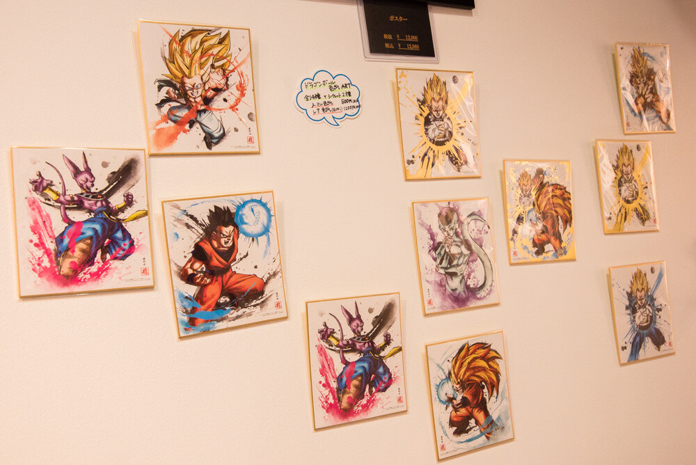 Animation Cel from the 80s & 90s: A Trip Down Nostalgia Lane 28