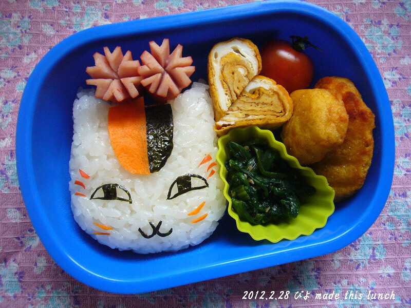 "C"awaii Cat-themed Anime Creations for the Cat Lover! [Creator Showcase] 3