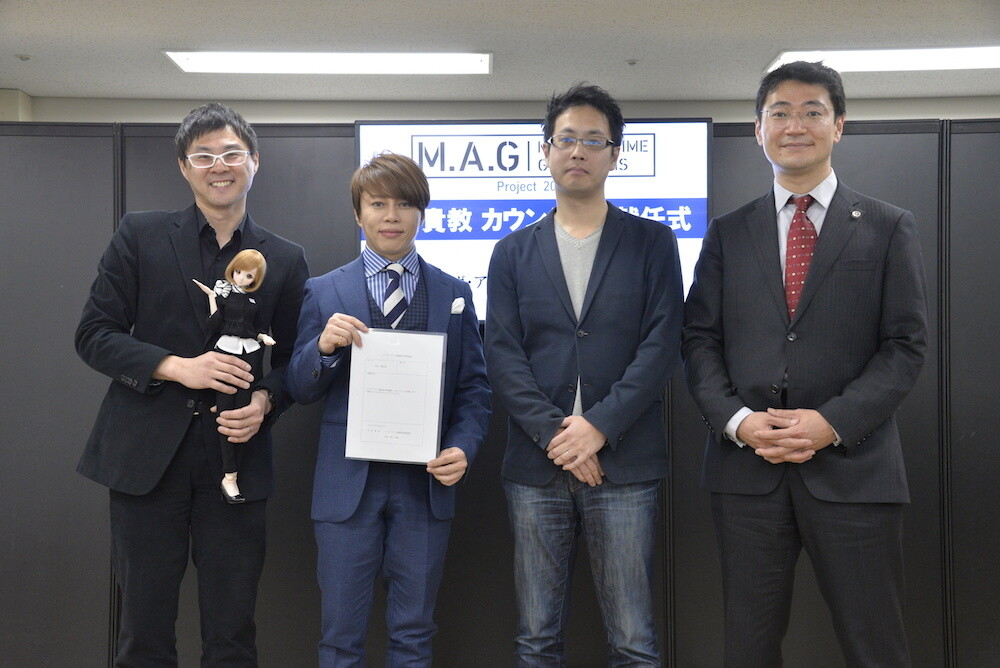 Nishikawa Takanori Appointed as MAG Project Councillor 3