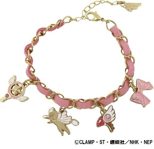 Cardcaptor Sakura Fair at 7 Kiddy Land Shops including Harajuku & Osaka Umeda from Oct. 29 to Nov. 11! 6