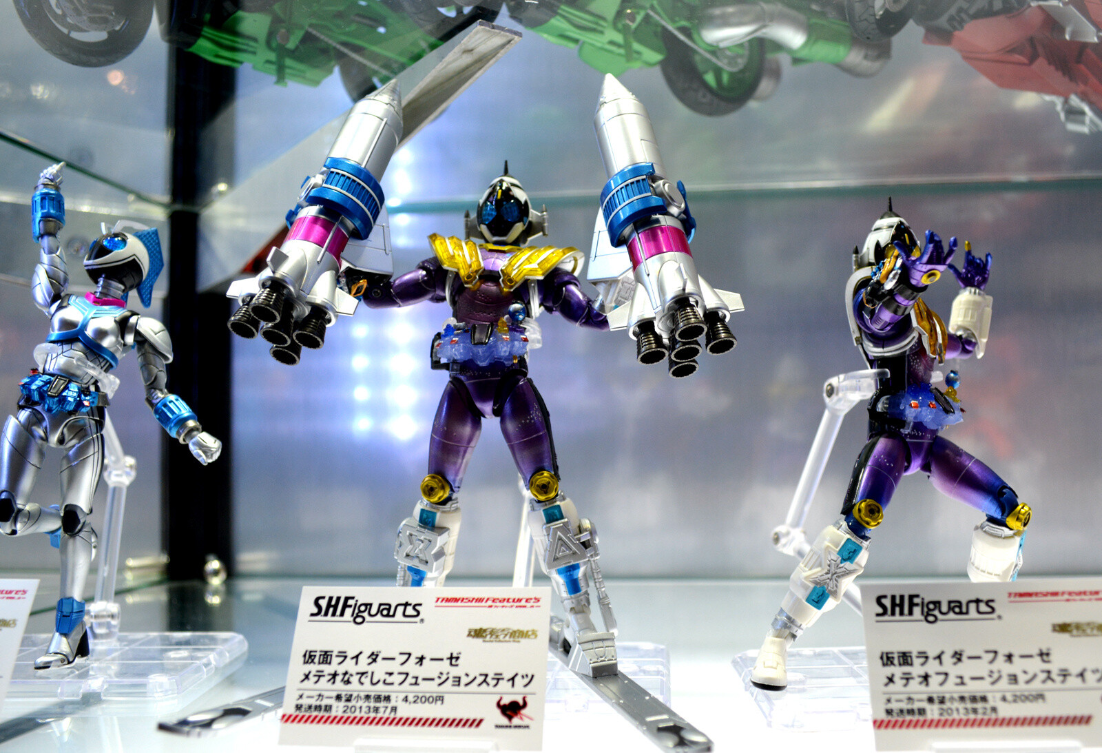 *Kamen Rider Fourze* Series 28