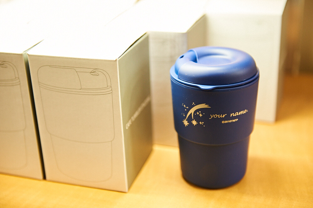 Kimi no Na wa. Exhibition [Photo Report] 75