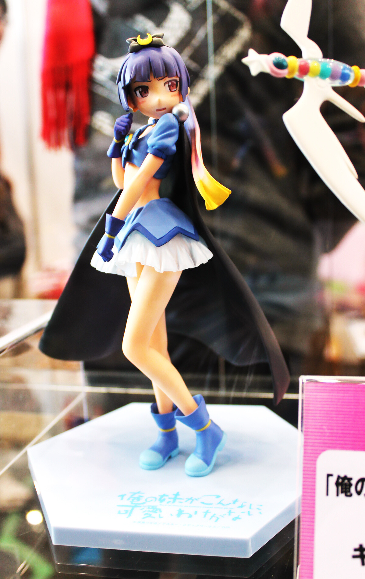 Otaku Flood the Streets of Akihabara for the Winter Radio Kaikan Festival! [2/2] 1